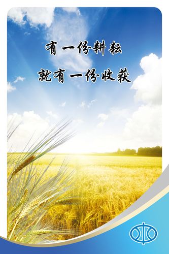 航天氢谷公司(kaiyun官方网站航天氢谷有什么用)