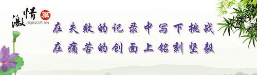 kaiyun官方网站:马喜欢你的表现(属马男人喜欢你的表现)
