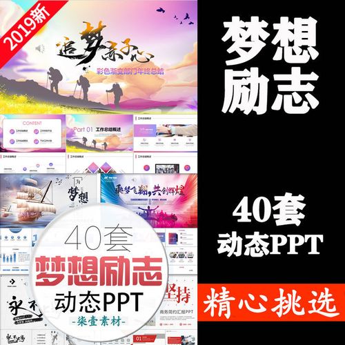 画一张未来科kaiyun官方网站技的画(未来科技的画怎么画)