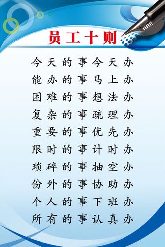 kaiyun官方网站:机电系统控制基础答案(机电系统控制基础第二版答案)