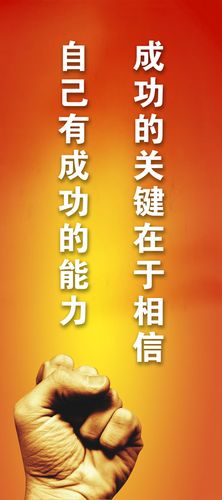 kaiyun官方网站:大学生个人能力分析报告范文(大学生性格分析报告)