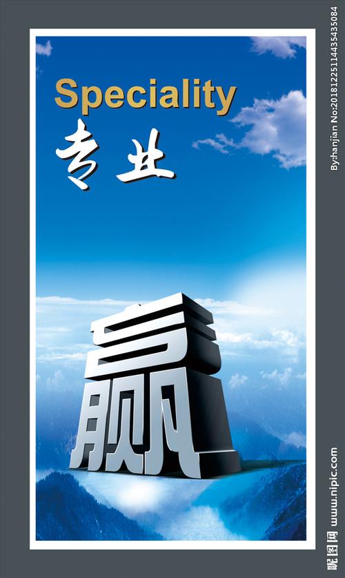 克鲁格襟翼位于kaiyun官方网站(查格襟翼)