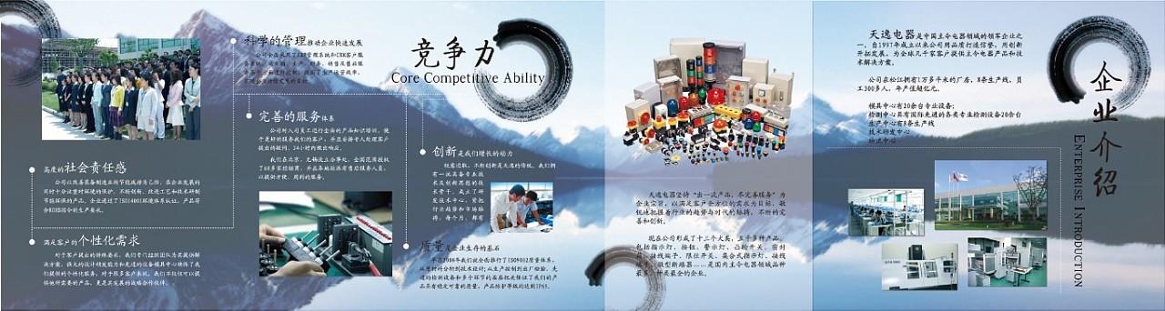 kaiyun官方网站:货车尿素故障灯图片(货车尿素仪表灯图片)