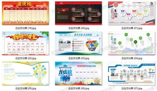 20kaiyun官方网站22年中国企业研发投入排行(中国企业发明专利排行榜2022)