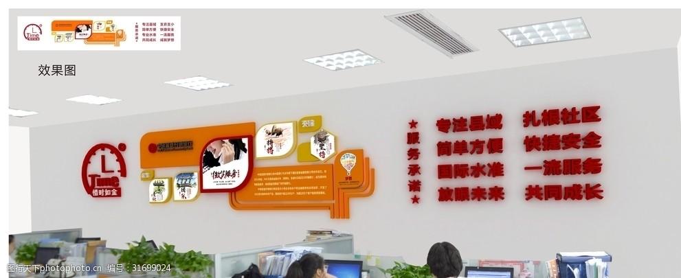 教学楼素材视频kaiyun官方网站(3d教学楼视频)