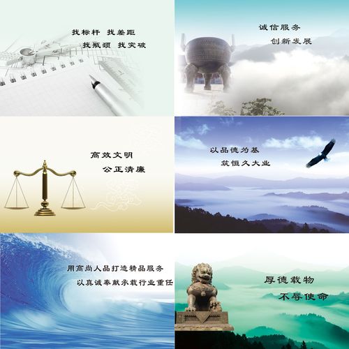 kaiyun官方网站:保护环境十大措施(保护环境的16大措施)