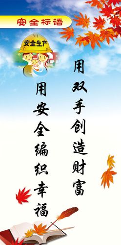 kaiyun官方网站:中国70年发展史简短概括(中国70年的发展概括)